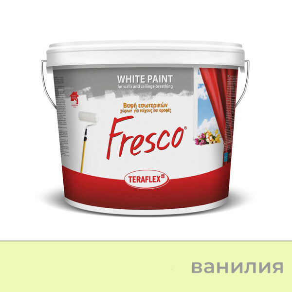 Боя за стени ТЕРАФЛЕКС® FRESCO - ванилия - 2,5 л