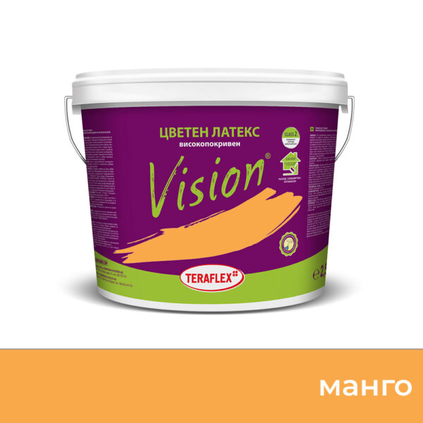 Цветен латекс - VISION, високопокривен, манго, 2,5 л.
