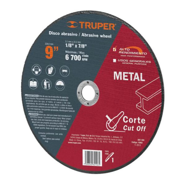 Режещ диск за метал и камък - Ø229 мм