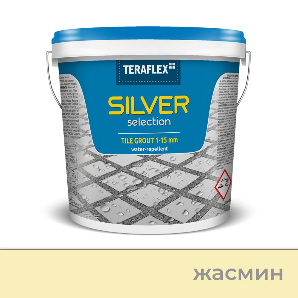 Фугираща смес - еластична, Silver Selection, 1-15 мм., жасмин